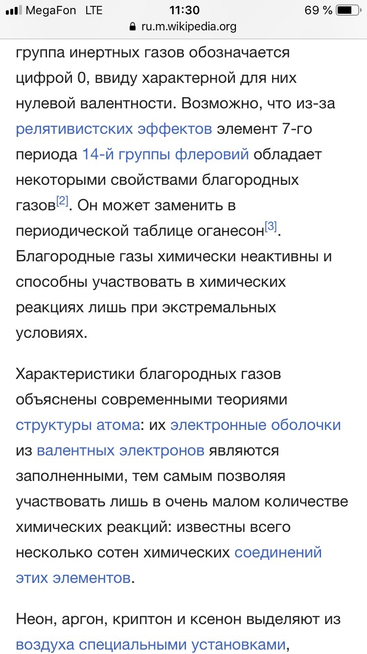 answer img