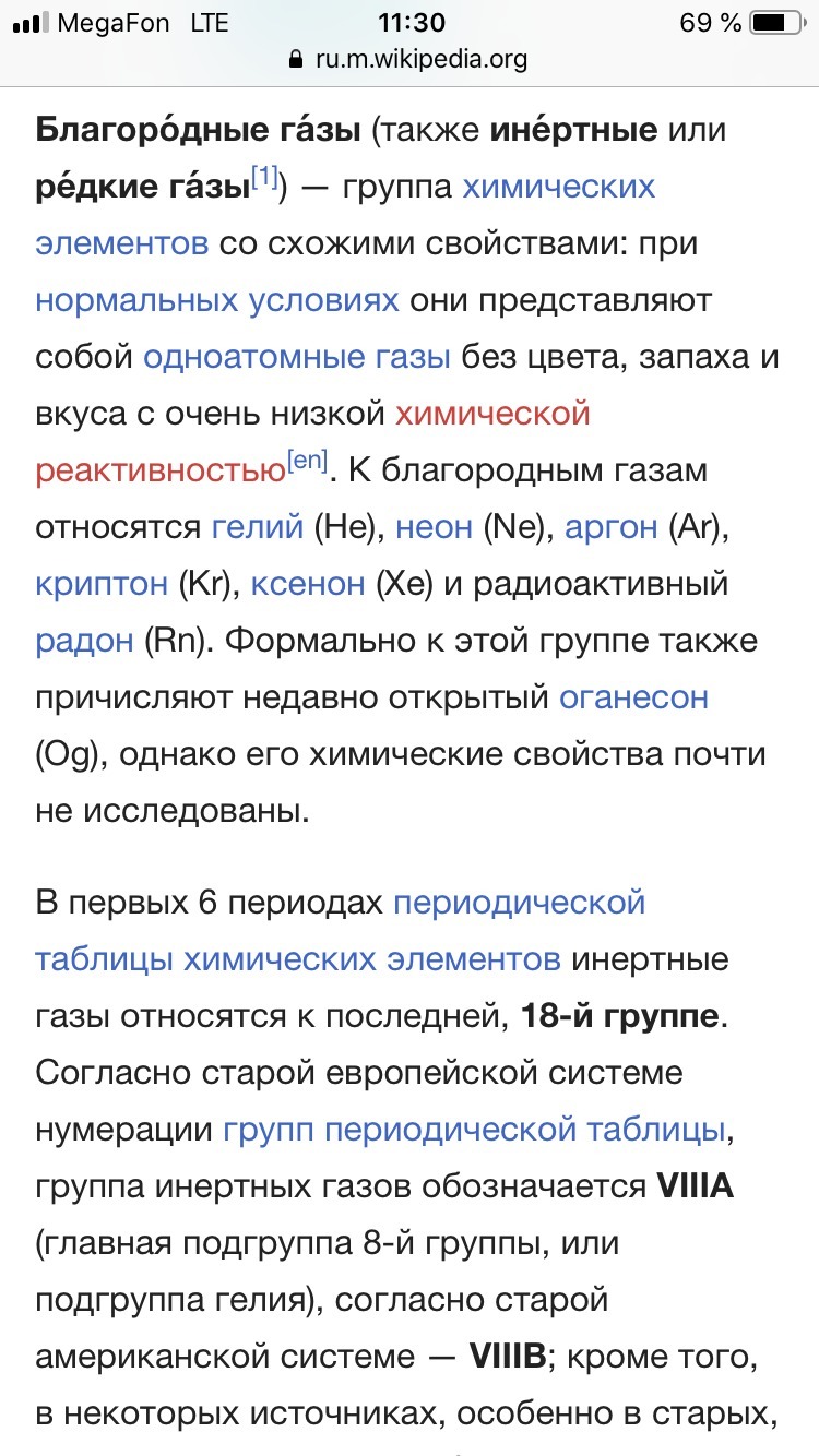 answer img