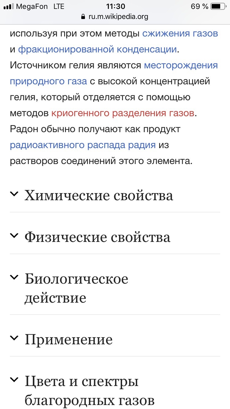 answer img