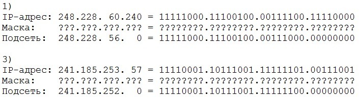 answer img