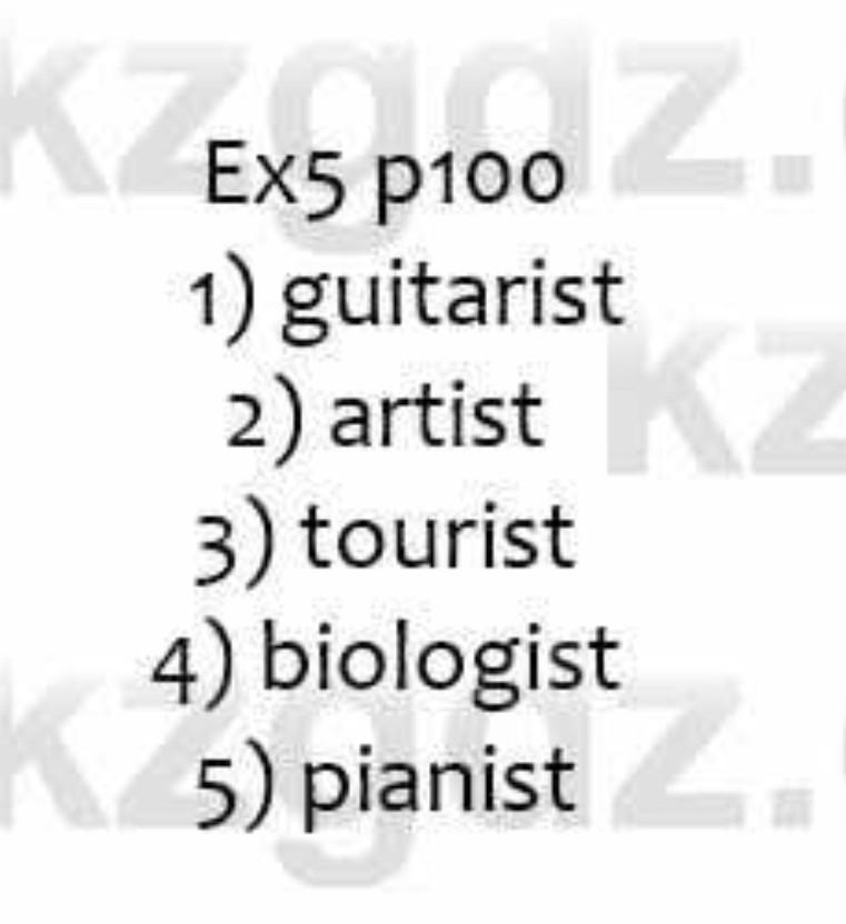 answer img