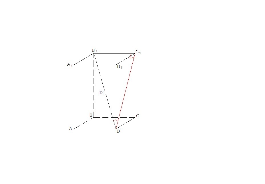answer img