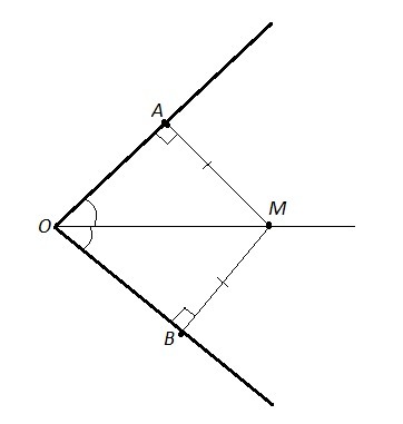 answer img