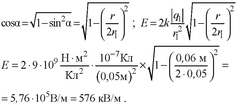 answer img