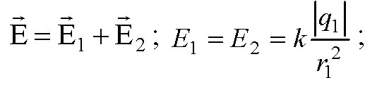 answer img