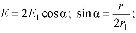 answer img
