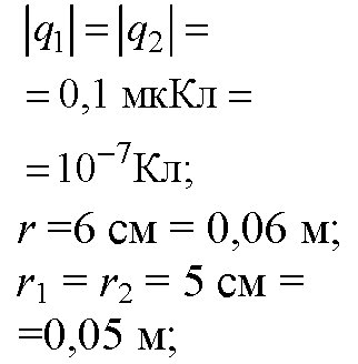 answer img