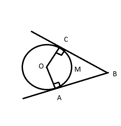 answer img