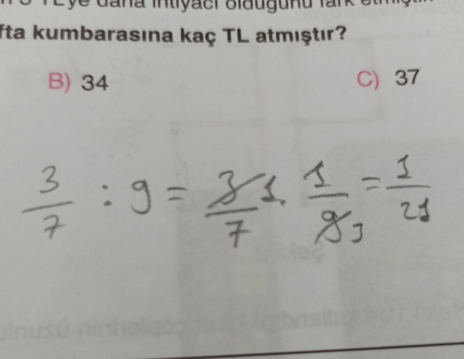 answer img