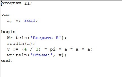 answer img