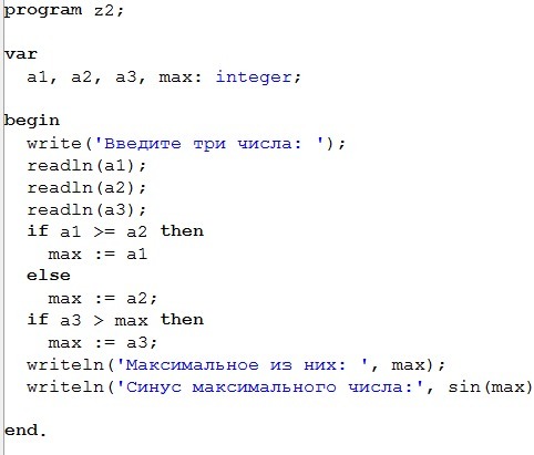 answer img