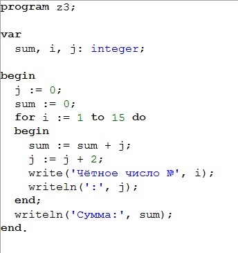 answer img