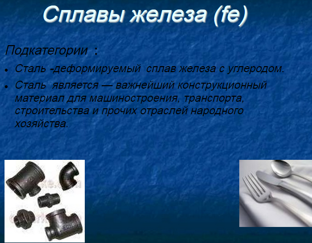 answer img