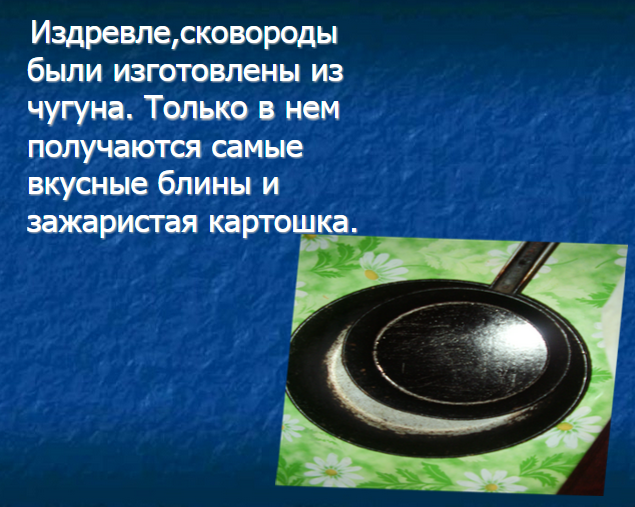 answer img
