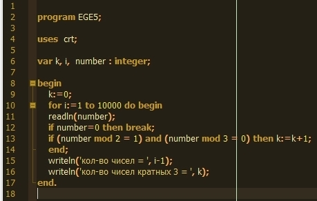 answer img