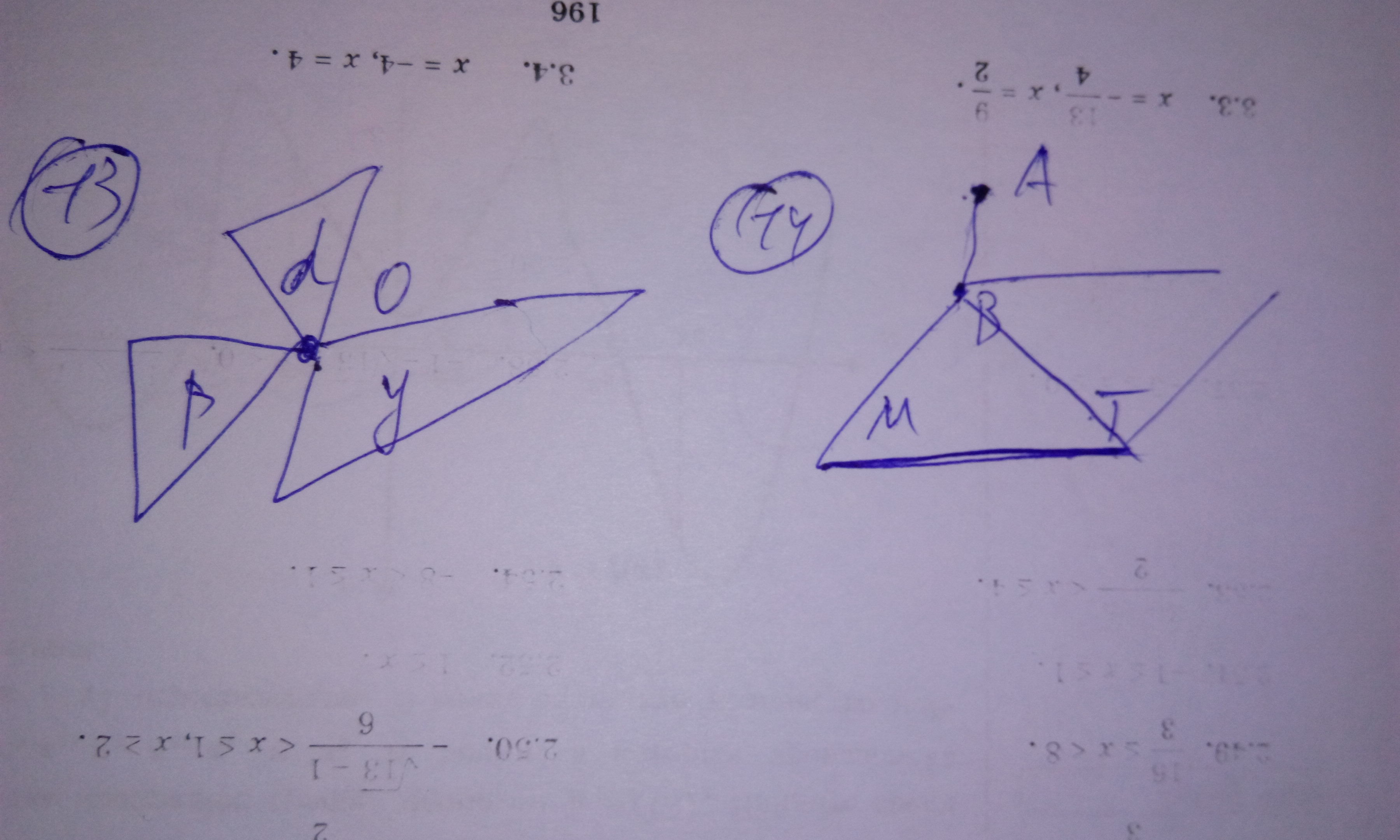 answer img