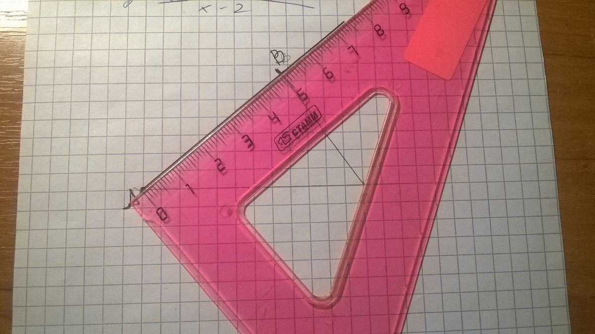 answer img