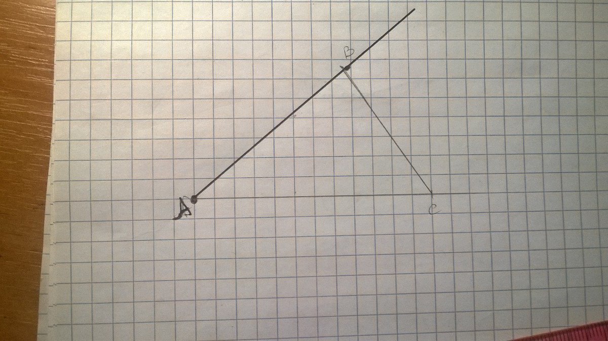 answer img