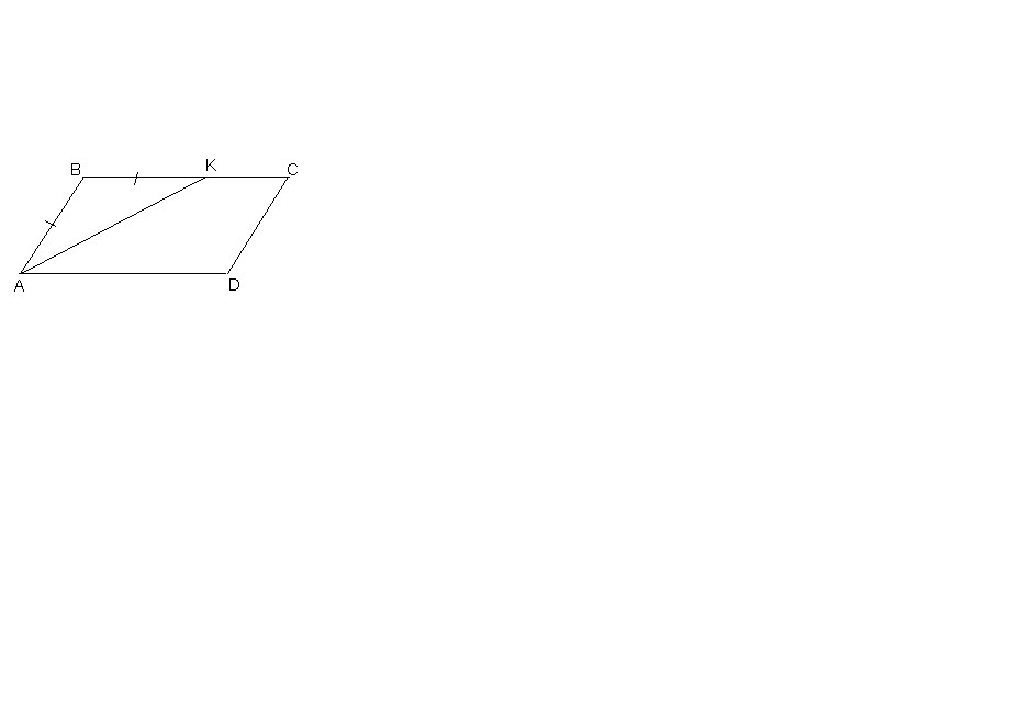 answer img