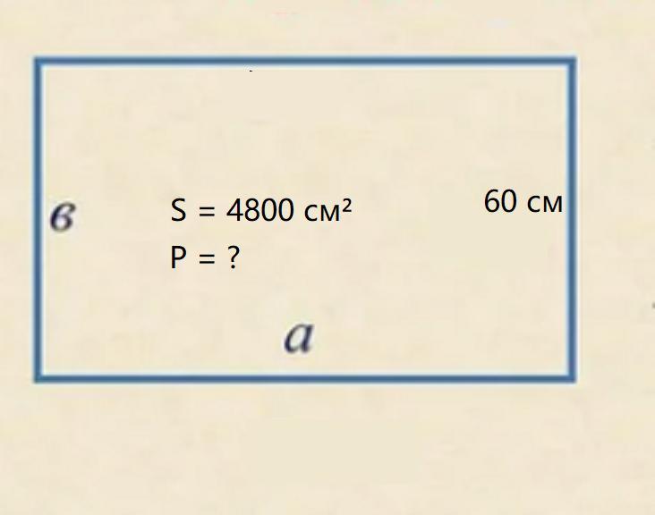answer img