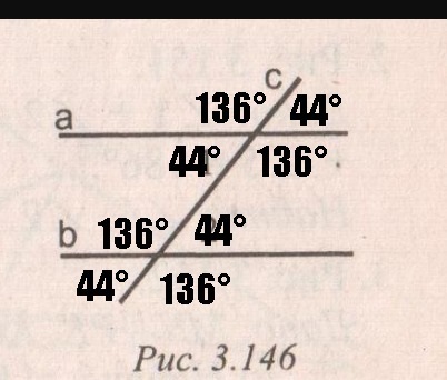 answer img