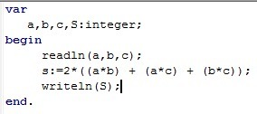 answer img