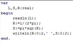 answer img
