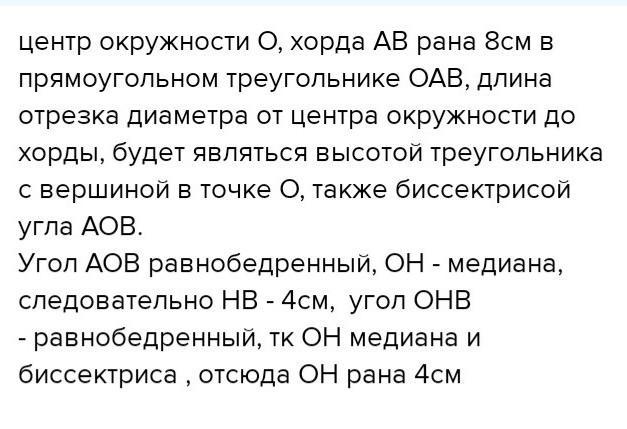 answer img