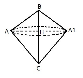 answer img
