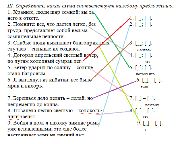 answer img