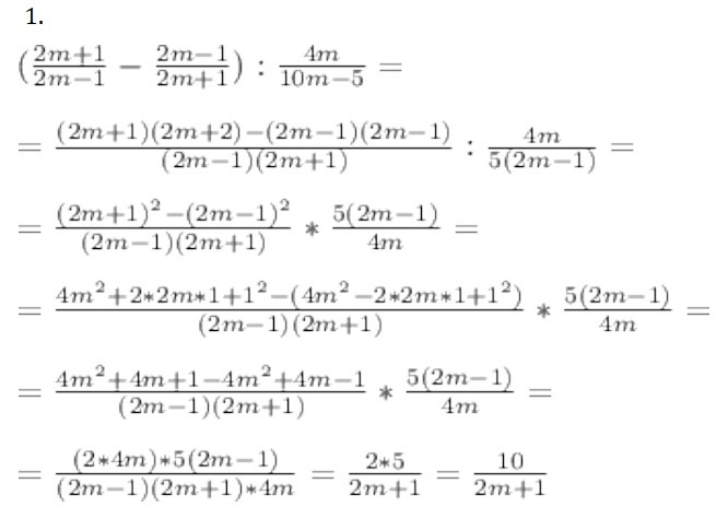 answer img