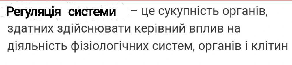 answer img