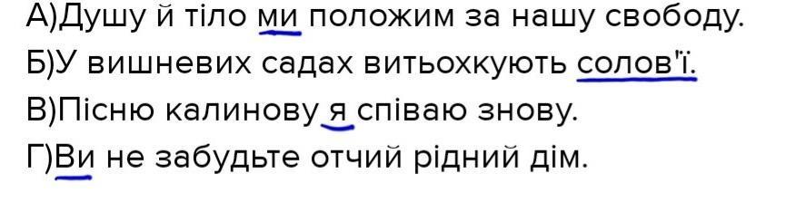 answer img