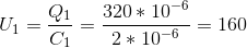 answer img