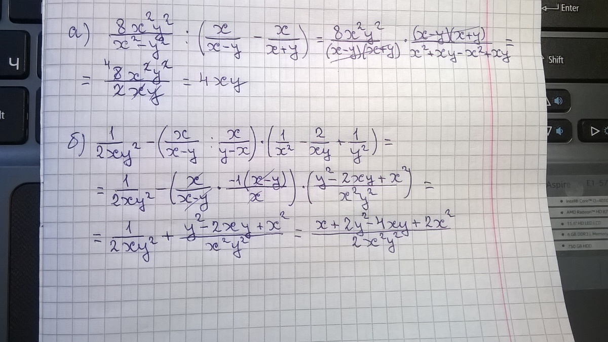 answer img