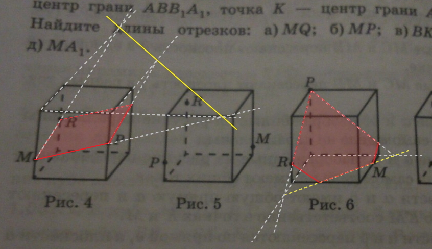 answer img