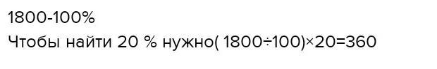answer img