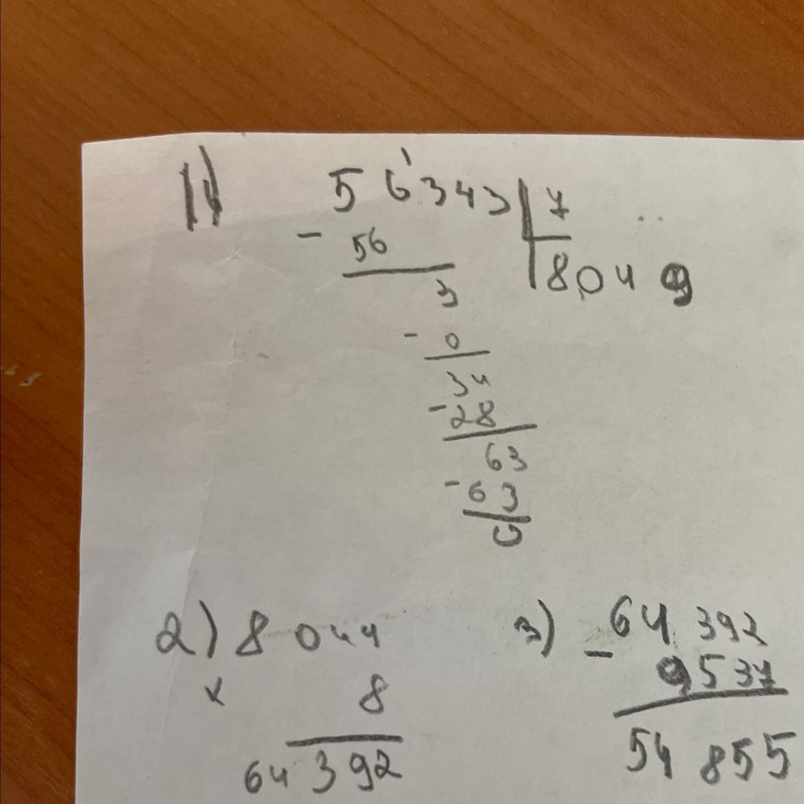 answer img
