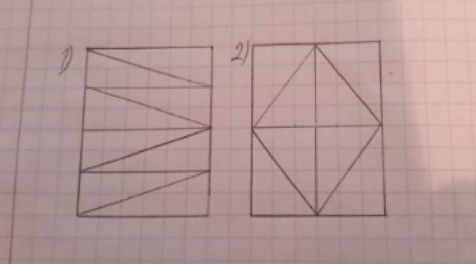 answer img