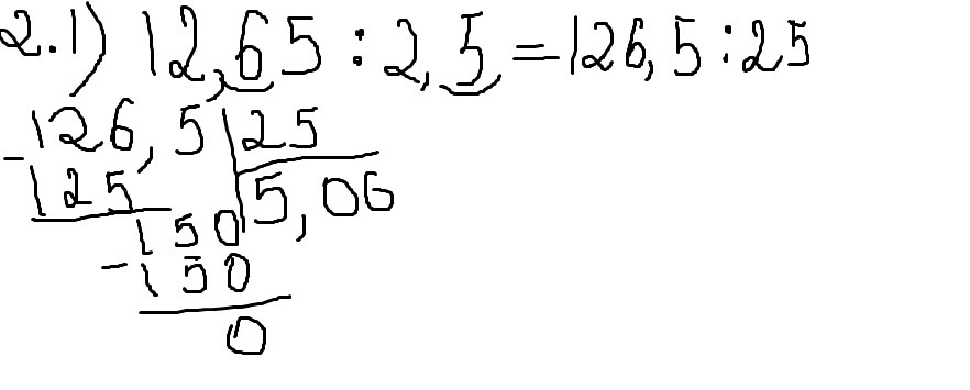 answer img