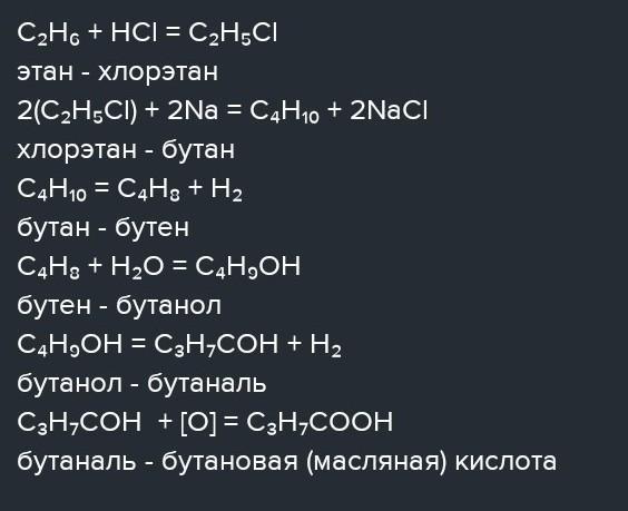 answer img