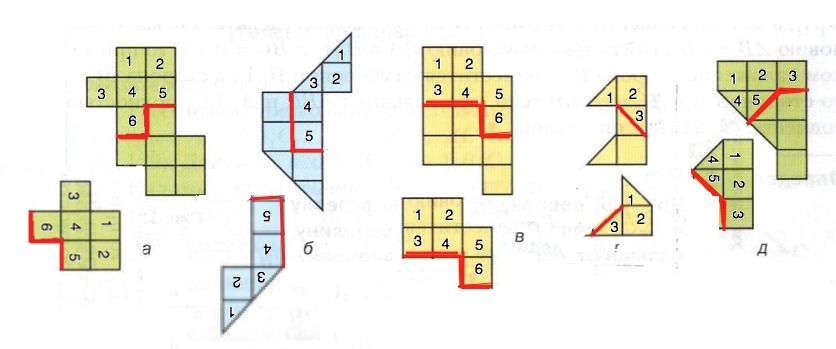 answer img