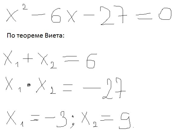 answer img