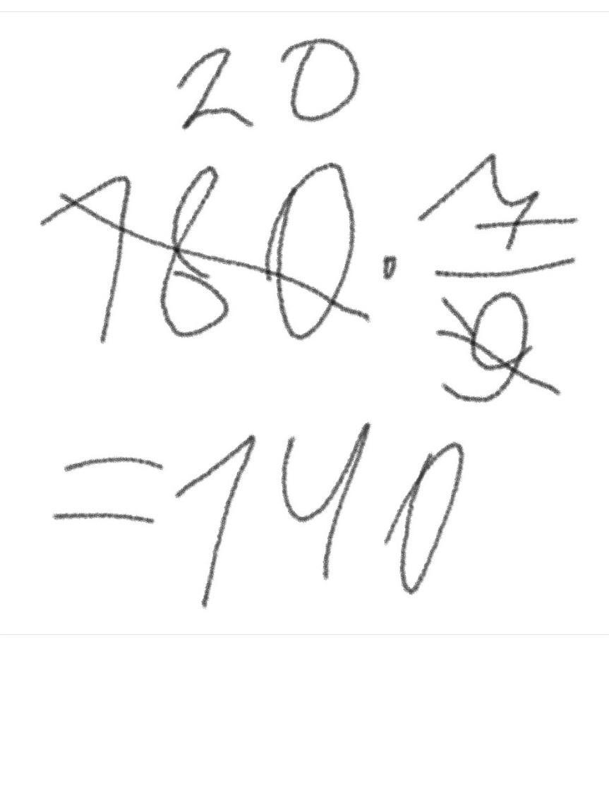answer img
