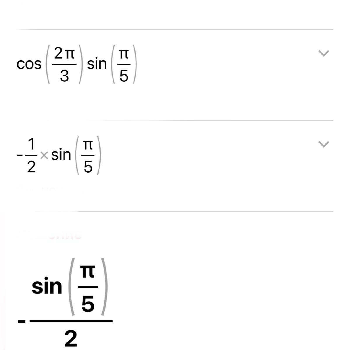 answer img