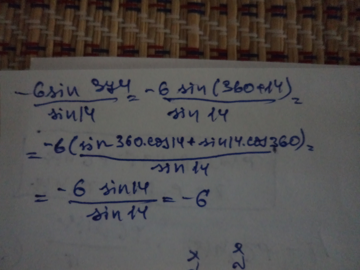 answer img