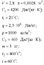 answer img