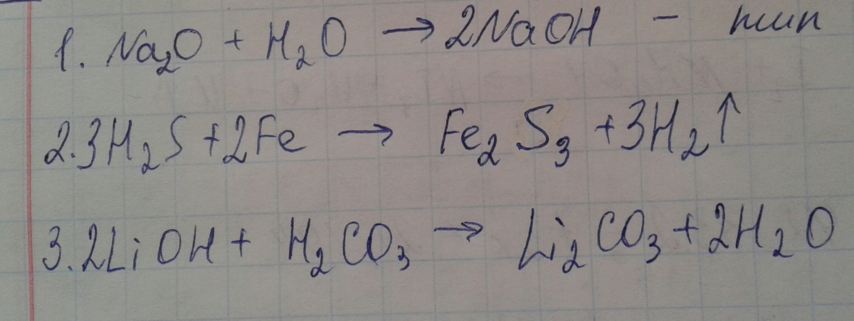 answer img