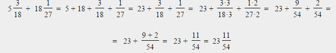 answer img