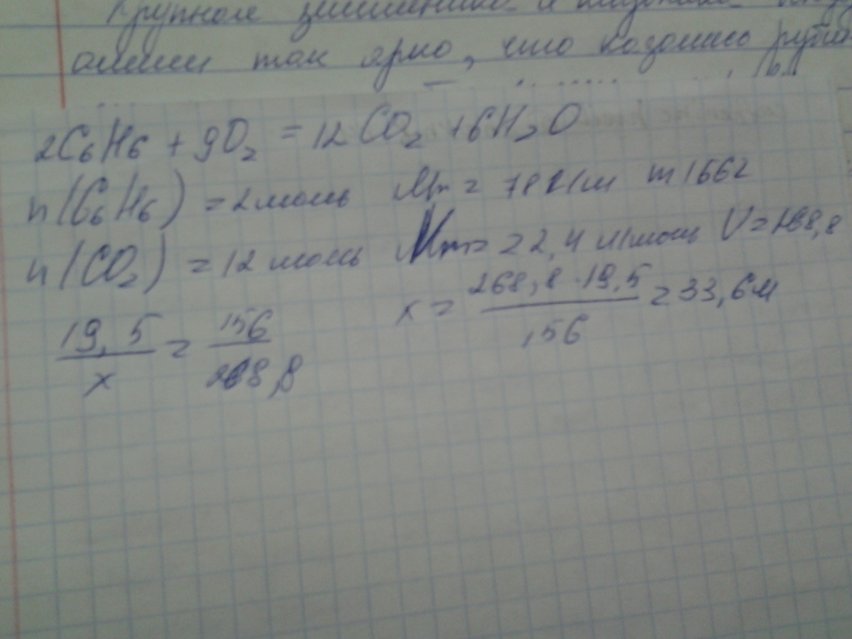 answer img
